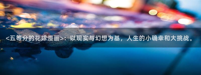 香蕉文化漫画书的下拉式