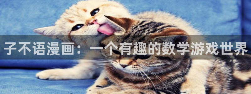 香蕉漫画免费读漫画网下拉式免费