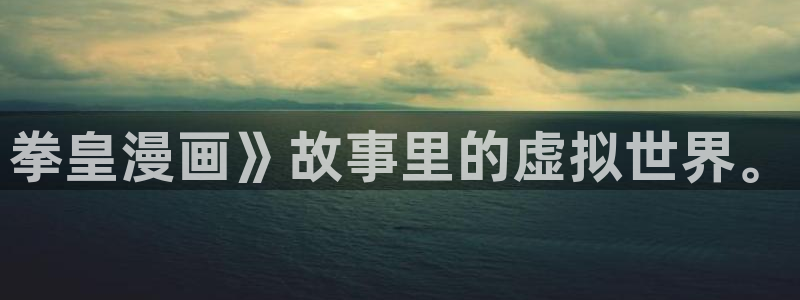香蕉漫画书的下拉式