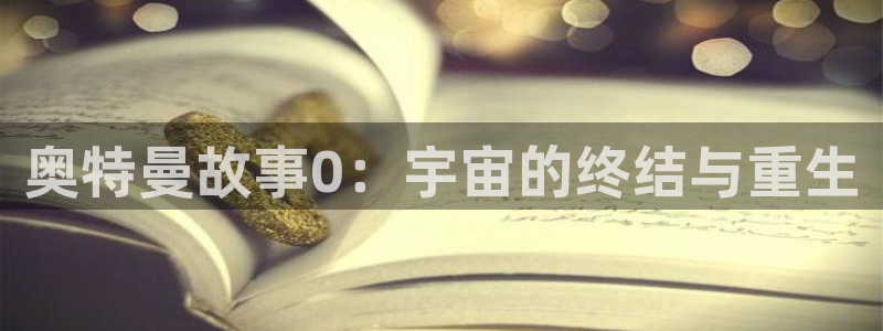 免费香蕉漫画